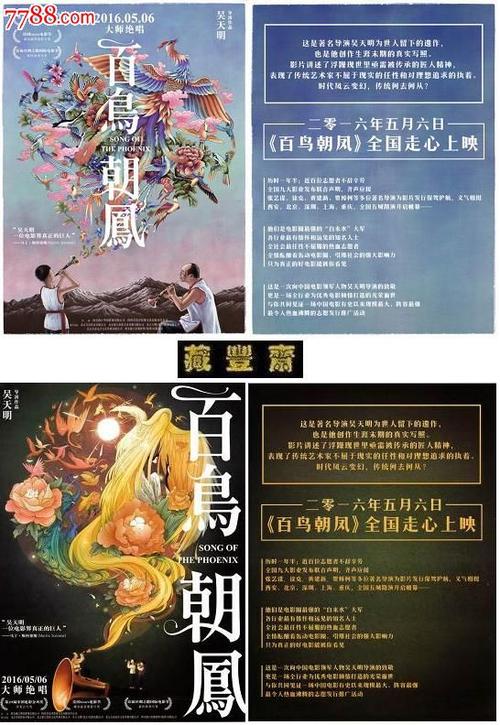 清川女子大学BusinessAdministrationDegreeCertificate